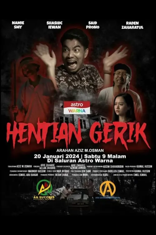 Movie poster "Hentian Gerik"