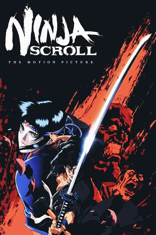 Movie poster "Ninja Scroll"