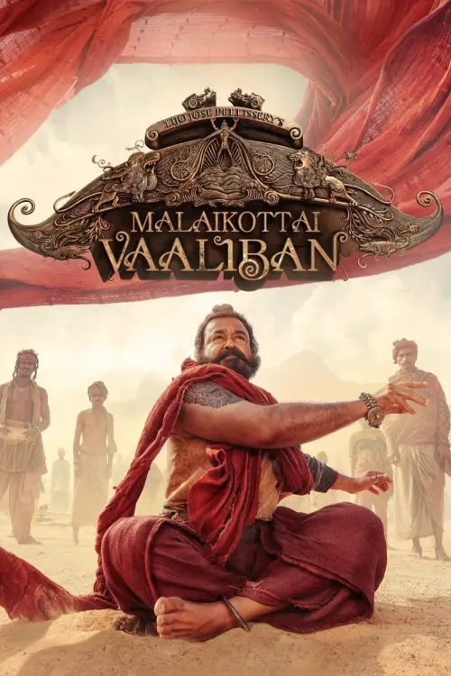 Movie poster "Malaikottai Vaaliban"