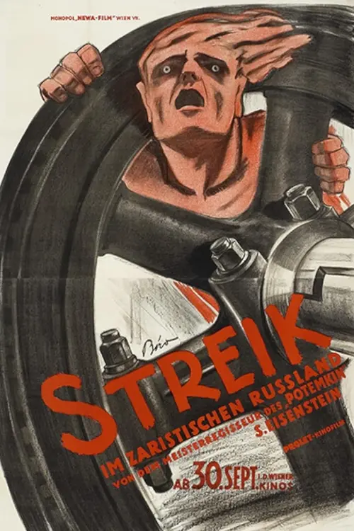 Movie poster "Strike"