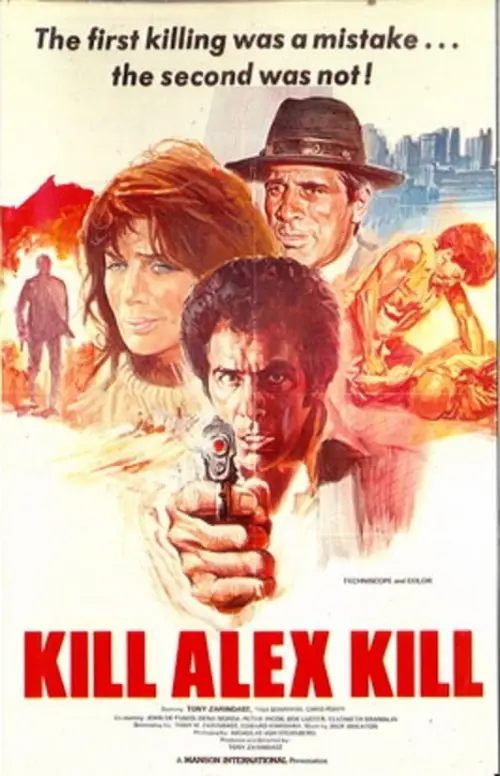 Movie poster "Kill Alex Kill"