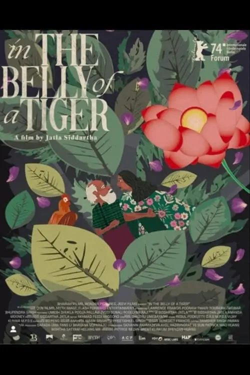 Movie poster "In the Belly of a Tiger"