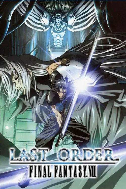 Movie poster "Final Fantasy VII: Last Order"