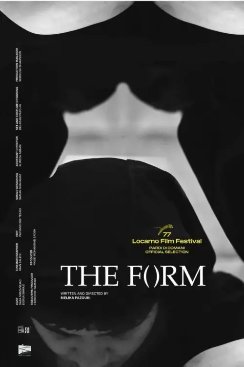 Movie poster "The Form"