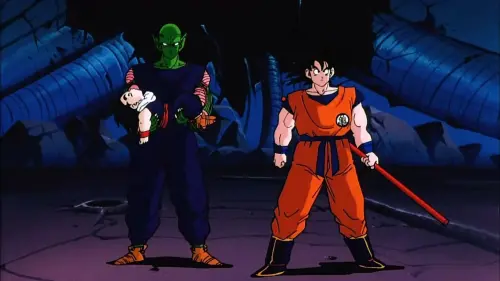 Watch film Dragon Ball Z: The World