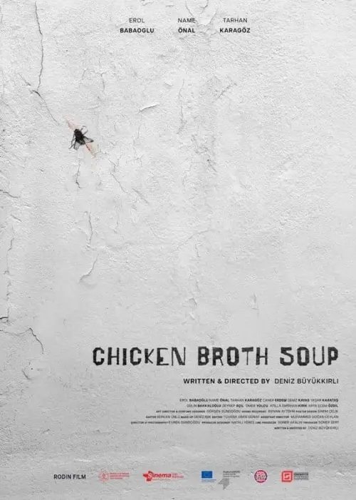 Movie poster "Chicken Broth Soup"