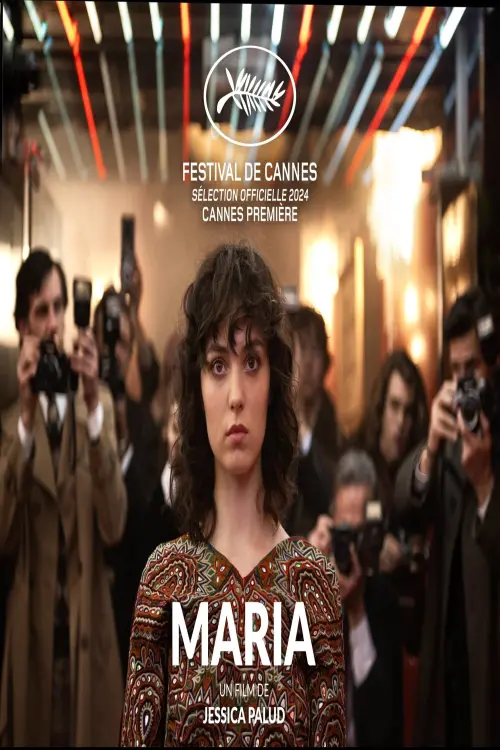 Movie poster "Being Maria"