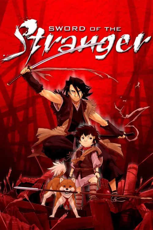 Movie poster "Sword of the Stranger"