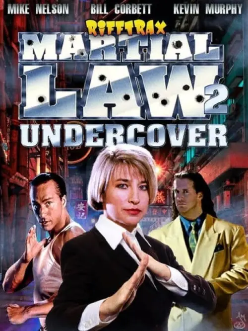 Movie poster "Martial Law II: Undercover"