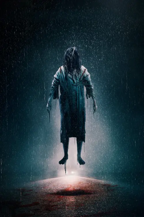 Movie poster "The Unseen"