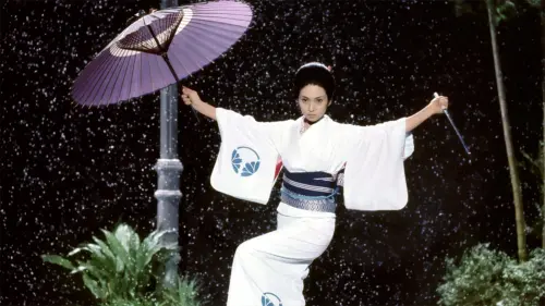 Watch film Lady Snowblood | Lady Snowblood (1973) 修羅雪姫 - Movie Trailer - Far East Films