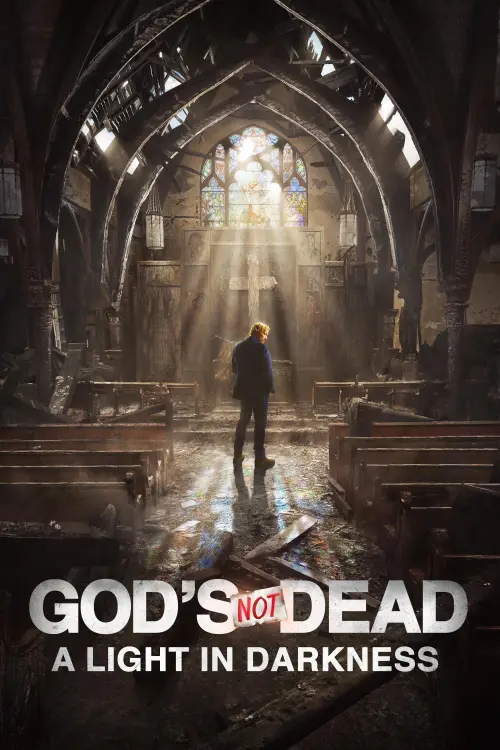 Movie poster "God