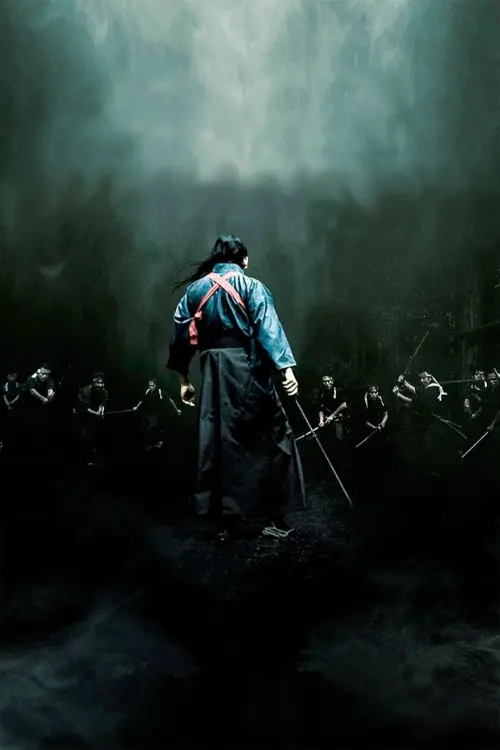 Movie poster "Crazy Samurai Musashi"