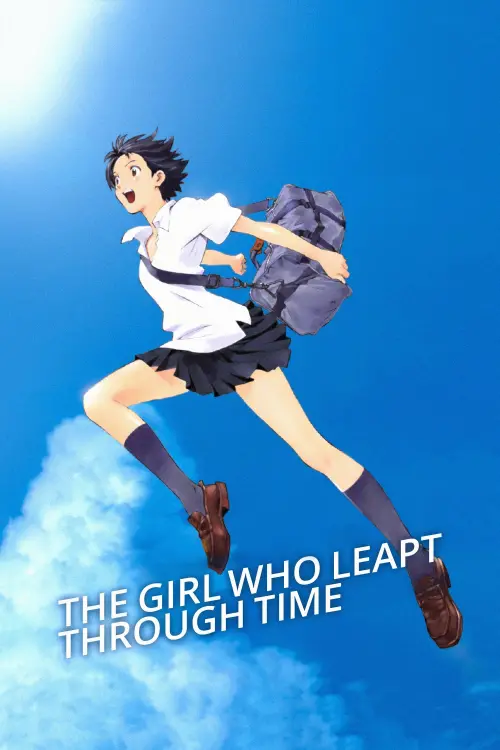 Movie poster "The Girl Who Leapt Through Time"