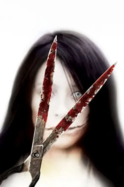 Movie poster "Carved: The Slit-Mouthed Woman"