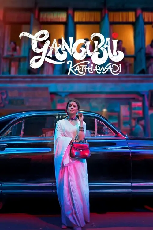 Movie poster "Gangubai Kathiawadi"