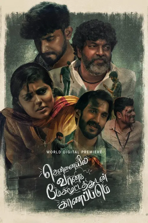 Movie poster "Chennaiyil Vaanam Megamootathudan Kaanapadum"