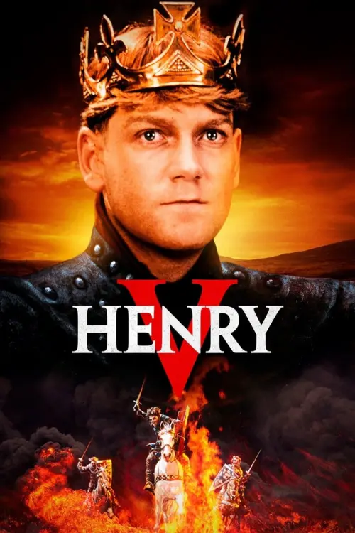 Movie poster "Henry V"