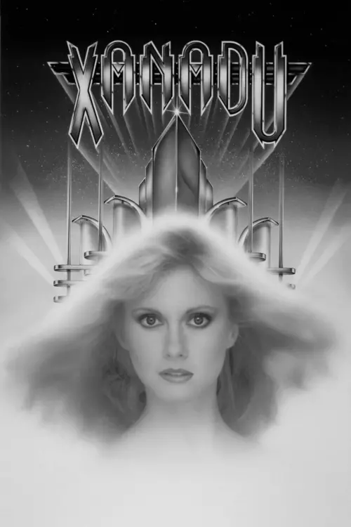 Movie poster "Xanadu"