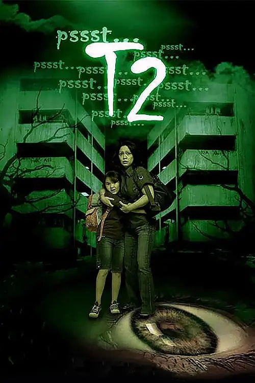 Movie poster "T2"