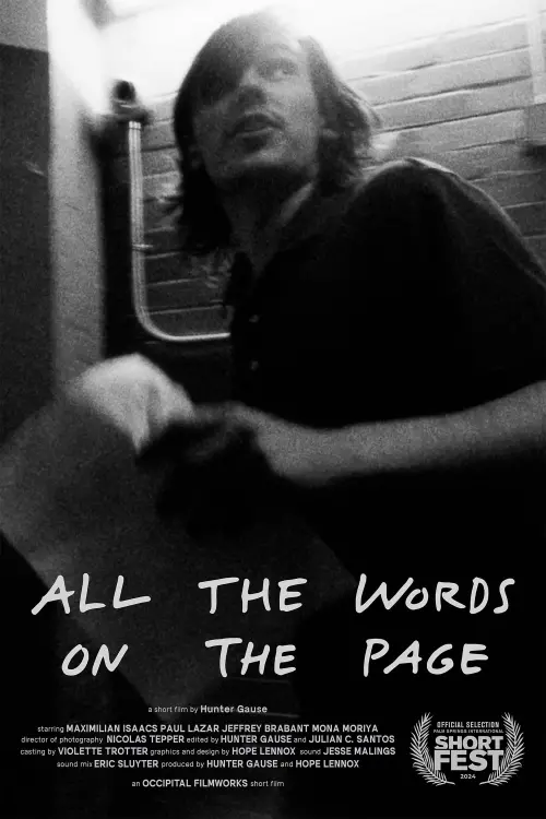 Movie poster "All the Words on the Page"