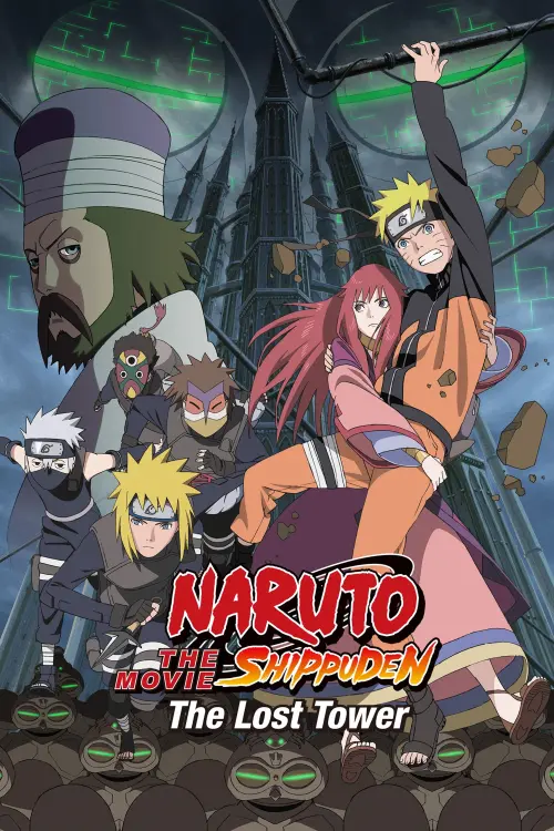 Movie poster "Naruto Shippuden the Movie: The Lost Tower"