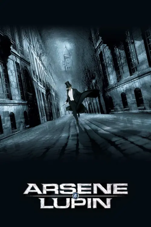 Movie poster "Arsène Lupin"