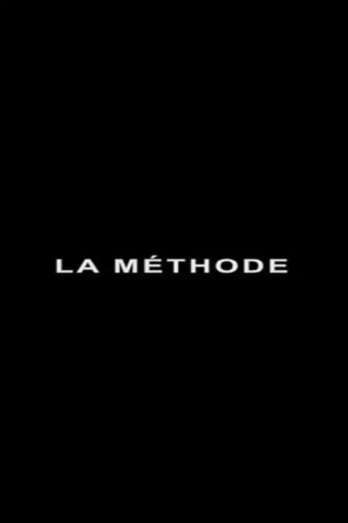 Movie poster "La Méthode"