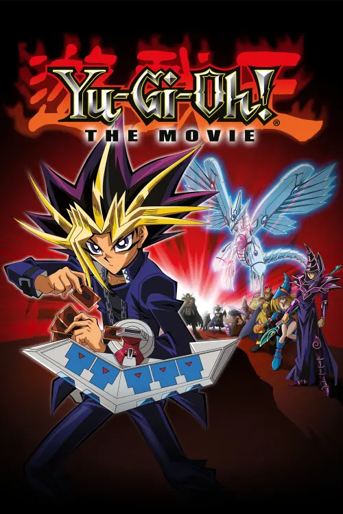 Movie poster "Yu-Gi-Oh! The Movie"