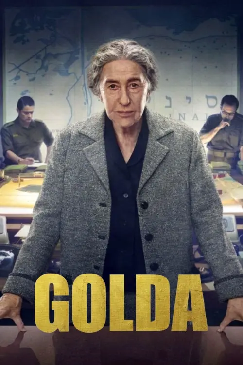 Movie poster "Golda"