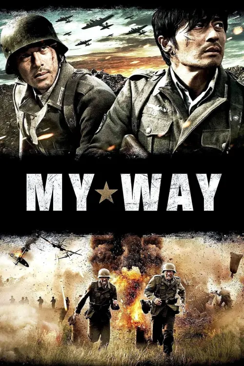 Movie poster "My Way"