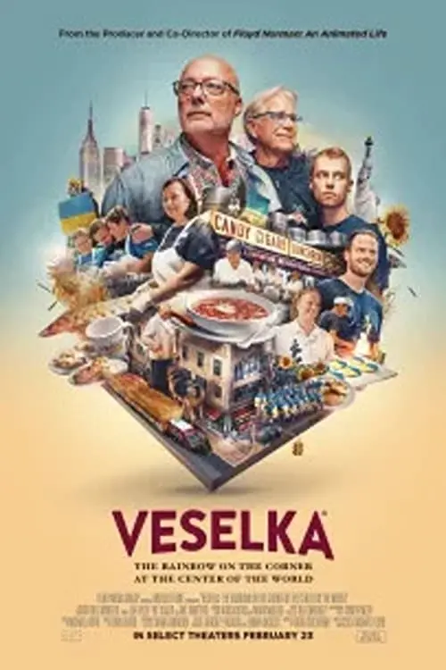 Movie poster "Veselka: The Rainbow on the Corner at the Center of the World"