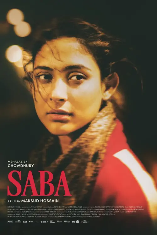 Movie poster "Saba"