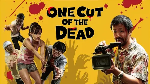 Watch film One Cut of the Dead | "One Cut of the Dead" English subtitled Trailer