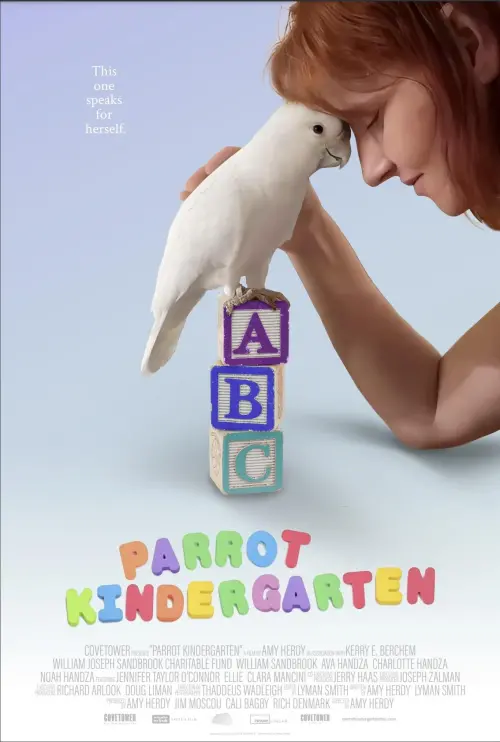 Movie poster "Parrot Kindergarten"