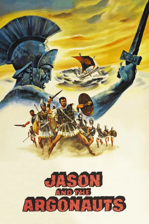 Movie poster "Jason and the Argonauts"