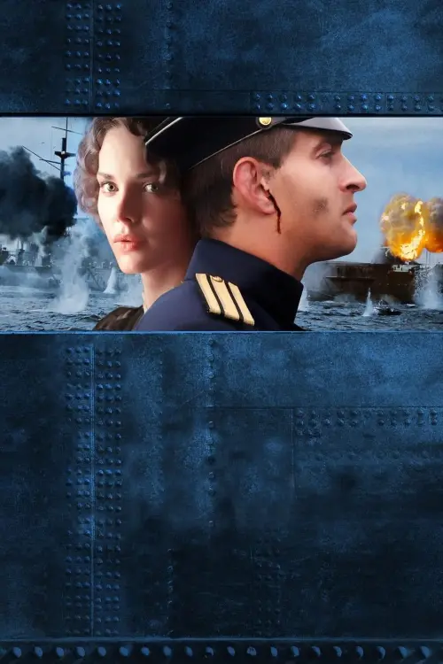 Movie poster "Admiral"