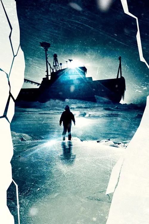 Movie poster "Harbinger Down"