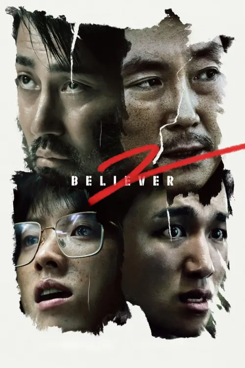 Movie poster "Believer 2"