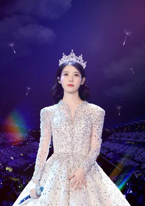 Movie poster "IU CONCERT : THE WINNING"