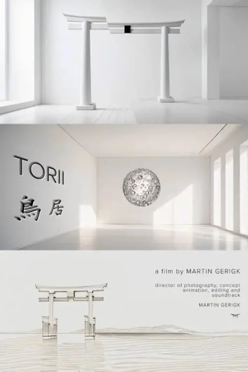 Movie poster "Torii 鳥居"