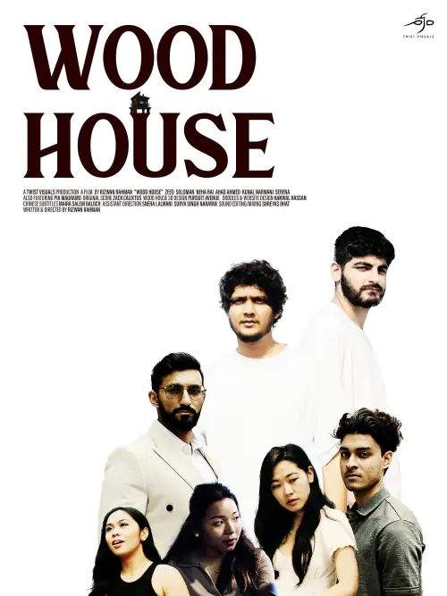 Movie poster "WOOD HOUSE"