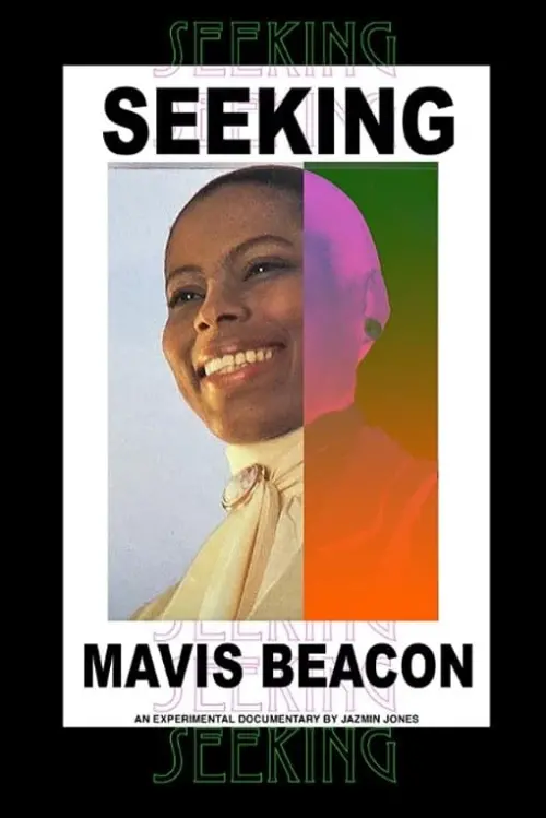 Movie poster "Seeking Mavis Beacon"