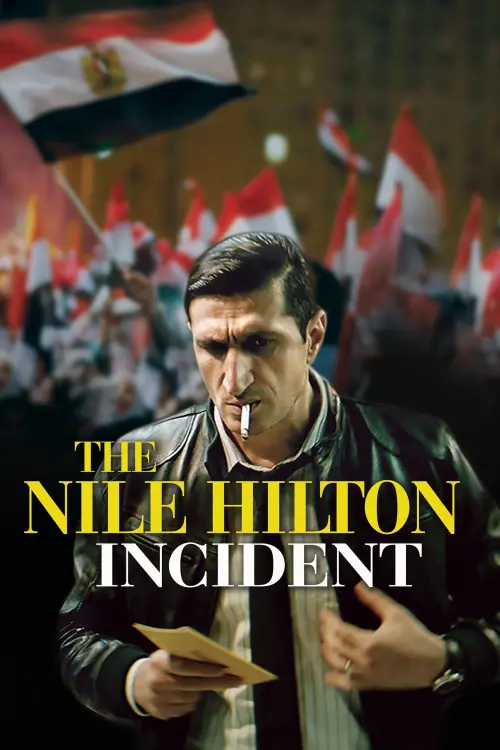 Movie poster "The Nile Hilton Incident"