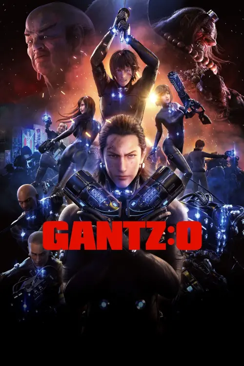 Movie poster "GANTZ:O"