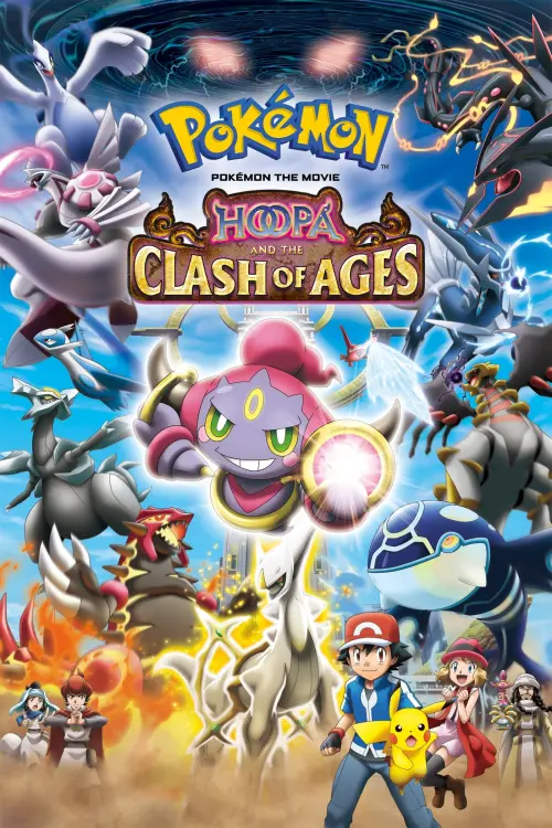 Movie poster "Pokémon the Movie: Hoopa and the Clash of Ages"