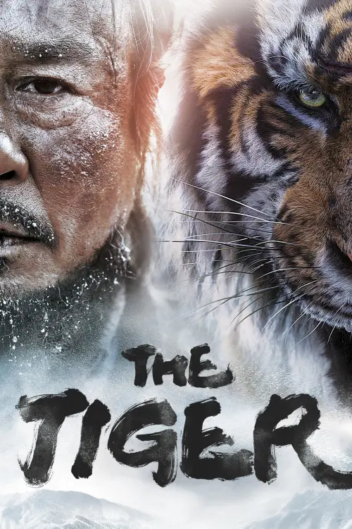 Movie poster "The Tiger"