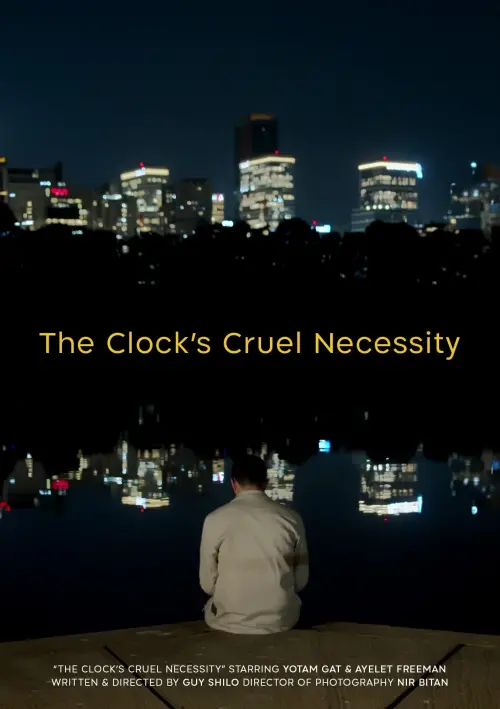 Movie poster "The Clock