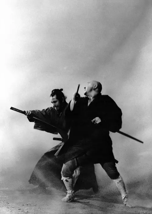 Movie poster "Zatoichi Meets Yojimbo"