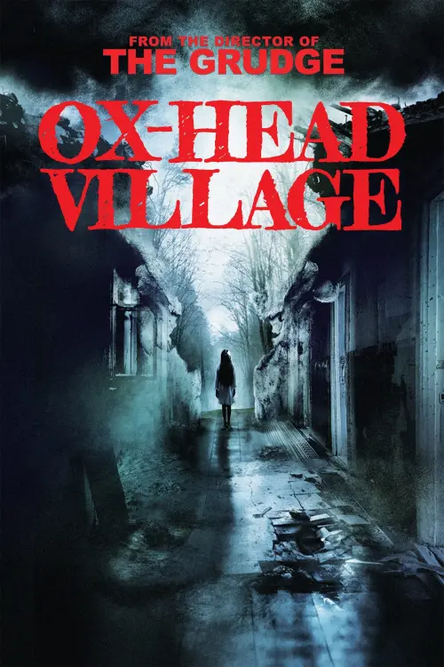 Movie poster "Ox-Head Village"